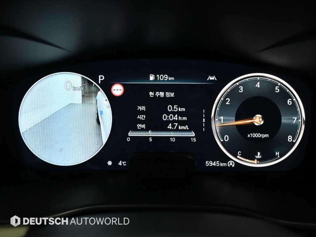 Genesis G70 - Vista 8