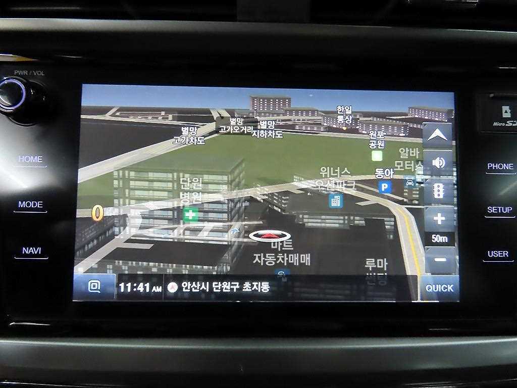 Ssangyong Korando 2021 Blanco - Importación desde Corea - HF Imports Iquique - Foto 15