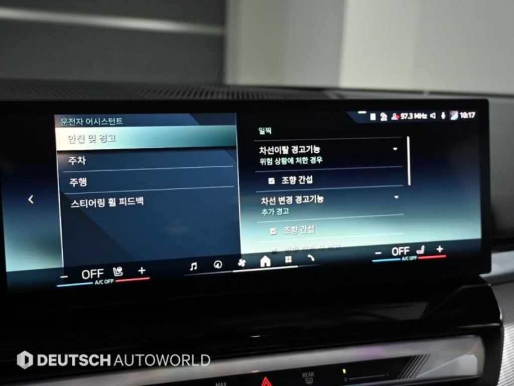 BMW 5 Series 2025 Gris - Importación desde Corea - HF Imports Iquique - Foto 17