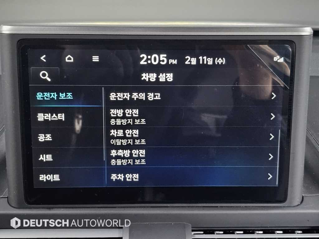 HYUNDAI Casper 2023 Gris - Importación desde Corea - HF Imports Iquique - Foto 17