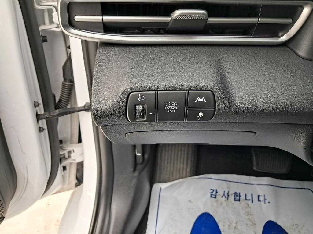 HYUNDAI Avante 2023 Blanco - Importación desde Corea - HF Imports Iquique - Foto 13