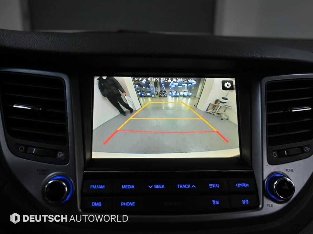 HYUNDAI Tucson 2018 - Importación desde Corea - HF Imports Iquique - Foto 15