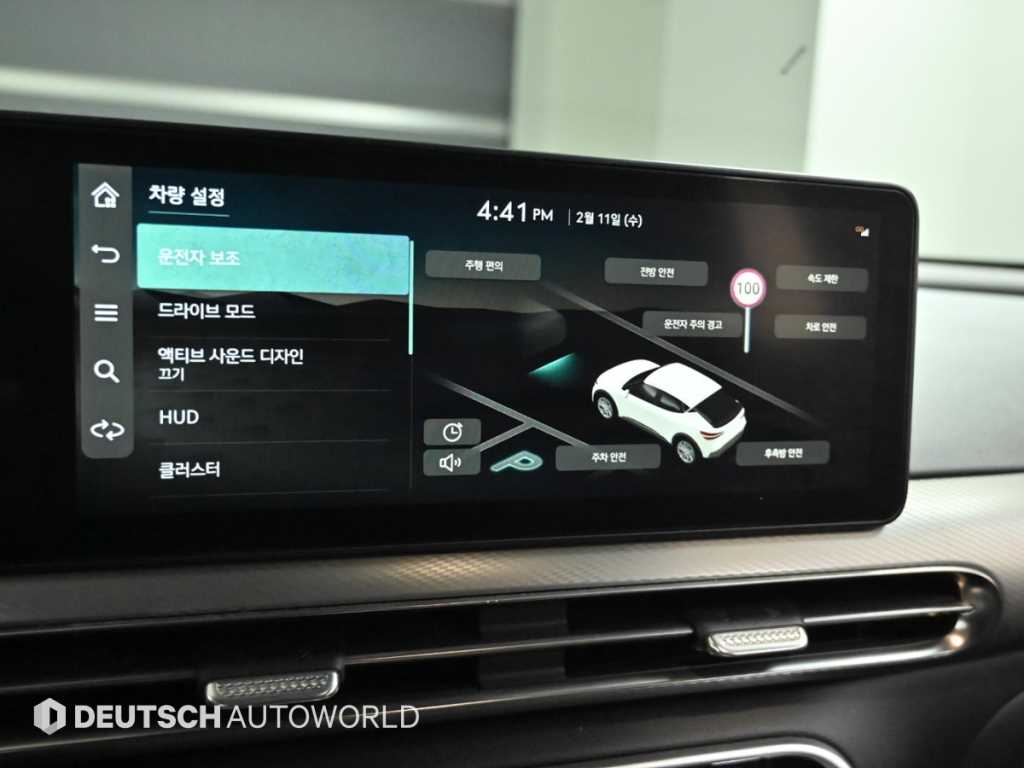 Genesis GV60 2022 Blanco - Importación desde Corea - HF Imports Iquique - Foto 17