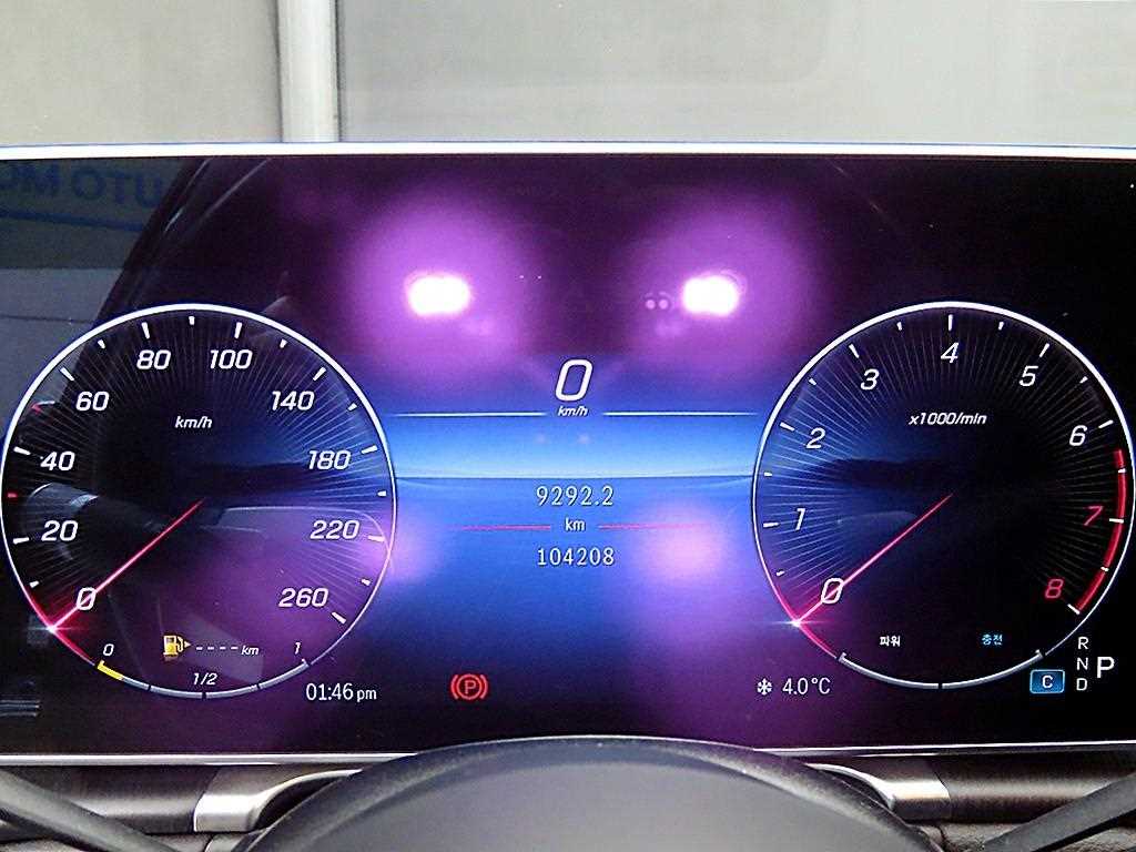 Mercedes Benz S Class - Vista 8