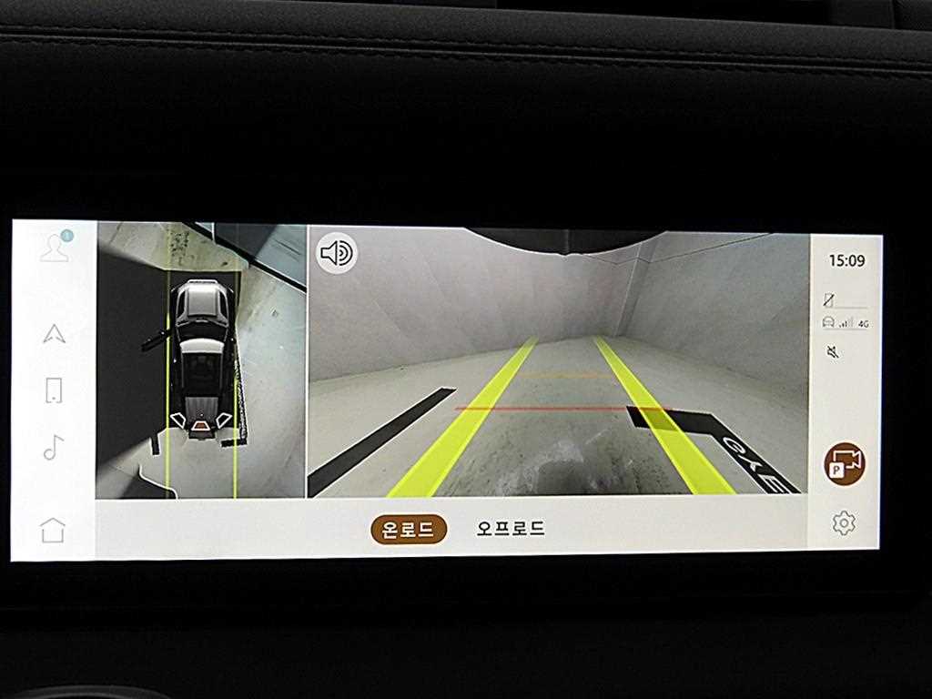 Land Rover Defender 2023 - Importación desde Corea - HF Imports Iquique - Foto 15