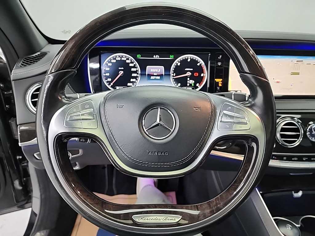 Mercedes Benz S Class - Vista 9