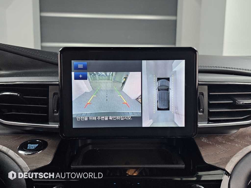 Ford Explorer 2022 Blanco - Importación desde Corea - HF Imports Iquique - Foto 15