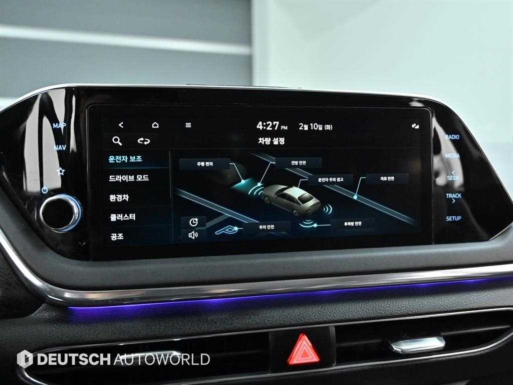 HYUNDAI Sonata 2022 Gris - Importación desde Corea - HF Imports Iquique - Foto 17