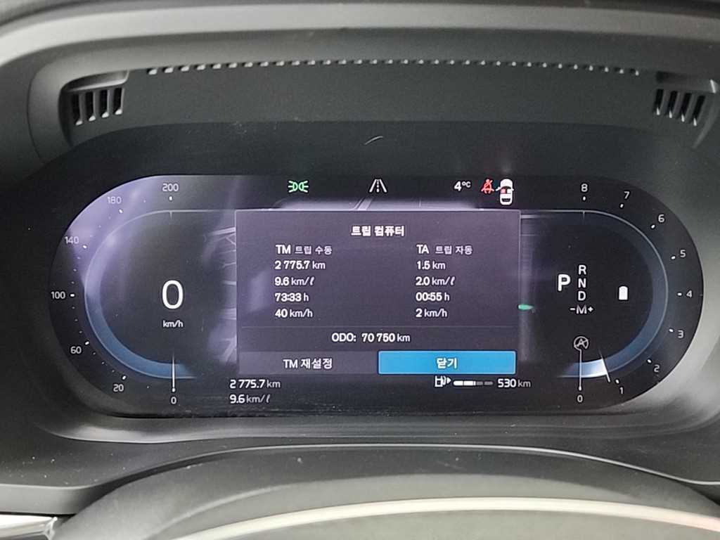 Volvo XC60 - Vista 6