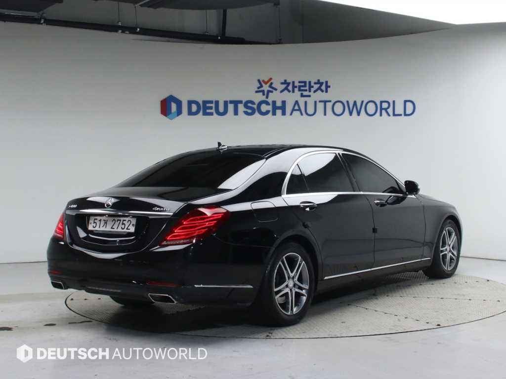 Mercedes Benz S Class - Vista 2