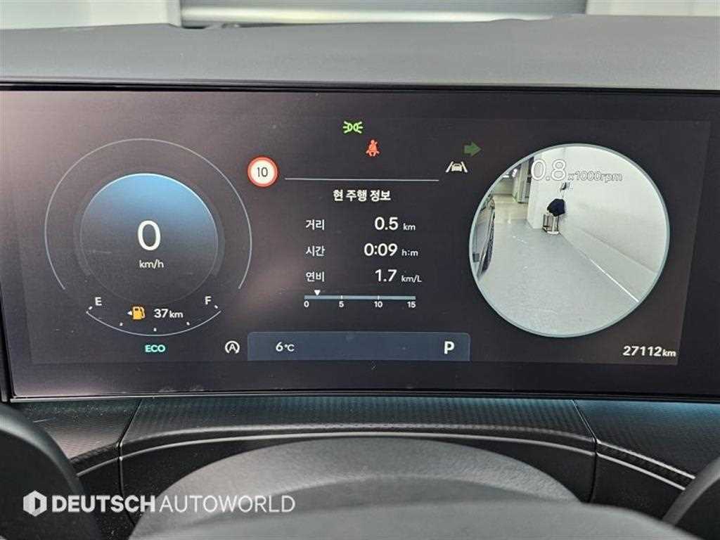 HYUNDAI Santa Fe - Vista 8