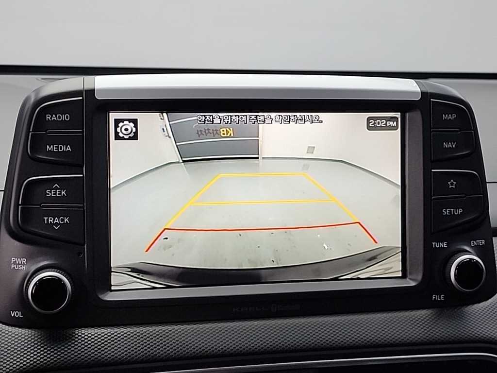 HYUNDAI Kona 2019 Gris - Importación desde Corea - HF Imports Iquique - Foto 14