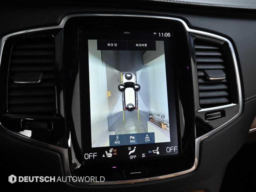 Volvo XC90 2018 Negro - Importación desde Corea - HF Imports Iquique - Foto 15