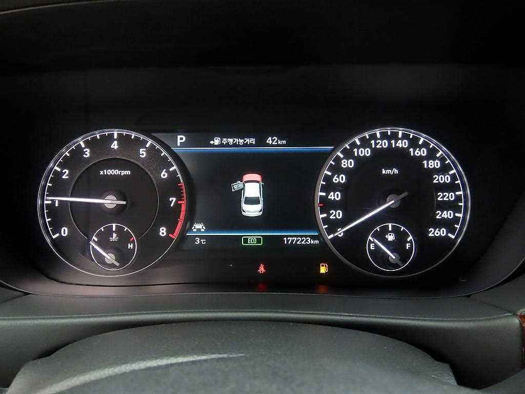 Genesis EQ900 - Vista 9