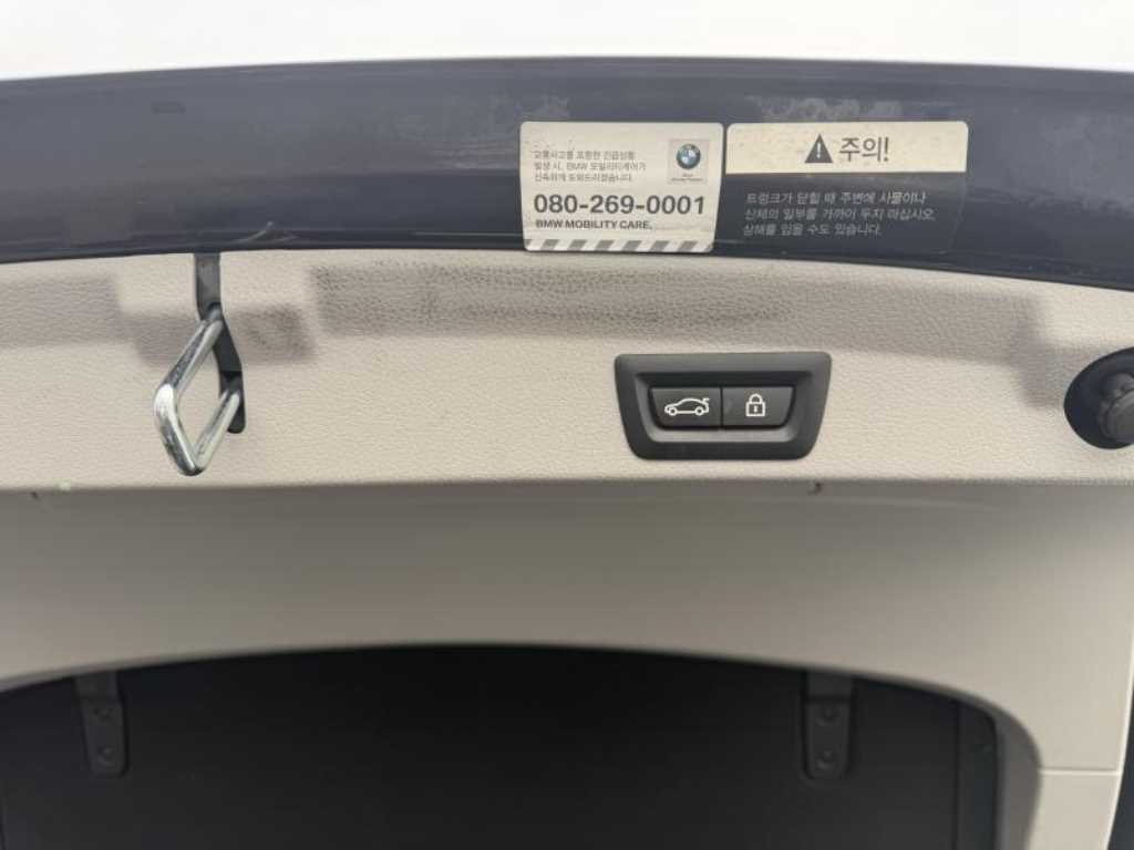 BMW 4 Series - Vista 12