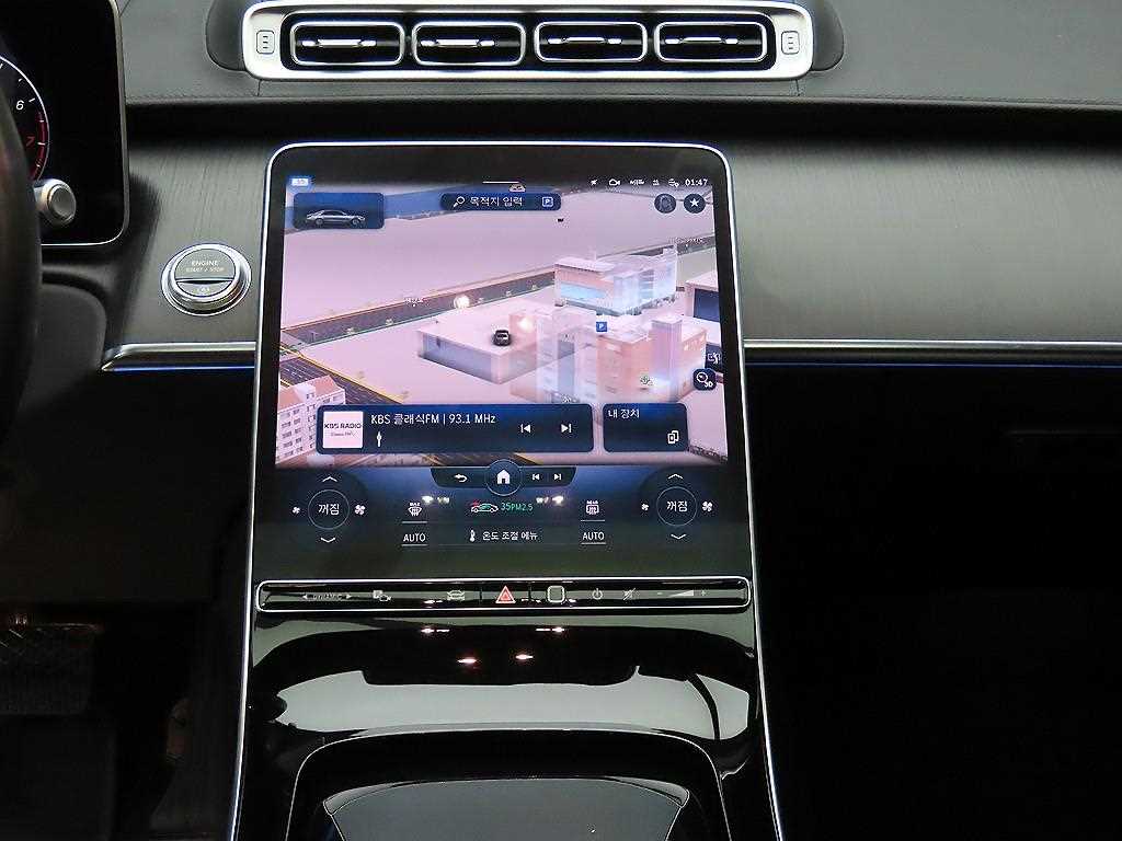 Mercedes Benz S Class 2022 - Importación desde Corea - HF Imports Iquique - Foto 14