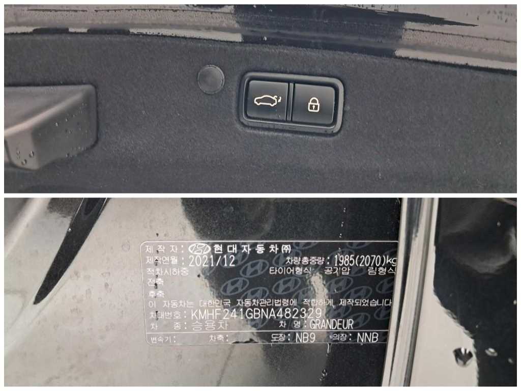 HYUNDAI Grandeur 2022 Negro - Importación desde Corea - HF Imports Iquique - Foto 18