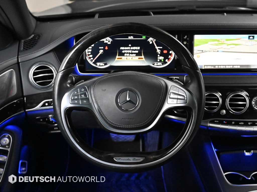 Mercedes Benz S Class 2015 - Importación desde Corea - HF Imports Iquique - Foto 13