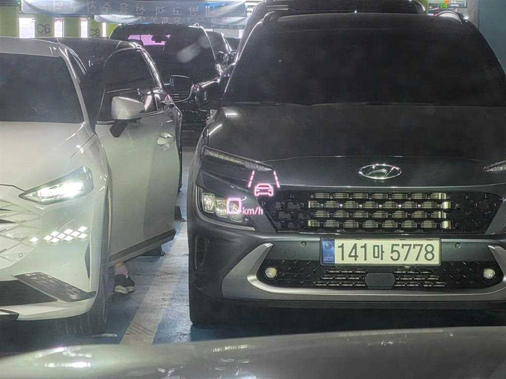 Audi Q8 2021 Negro - Importación desde Corea - HF Imports Iquique - Foto 14
