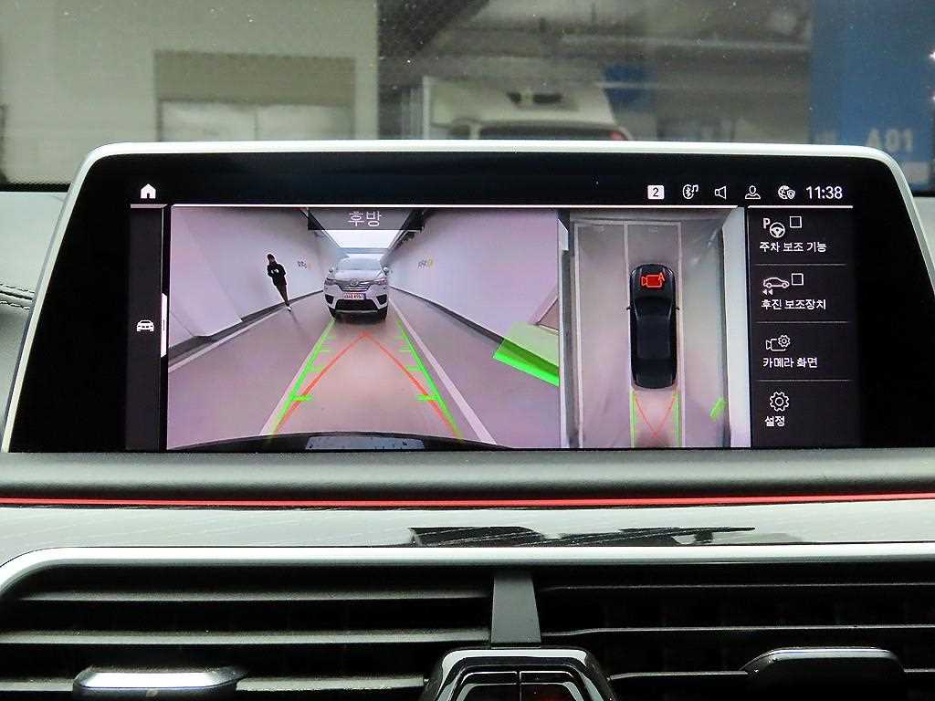 BMW 7 Series 2020 Negro - Importación desde Corea - HF Imports Iquique - Foto 15