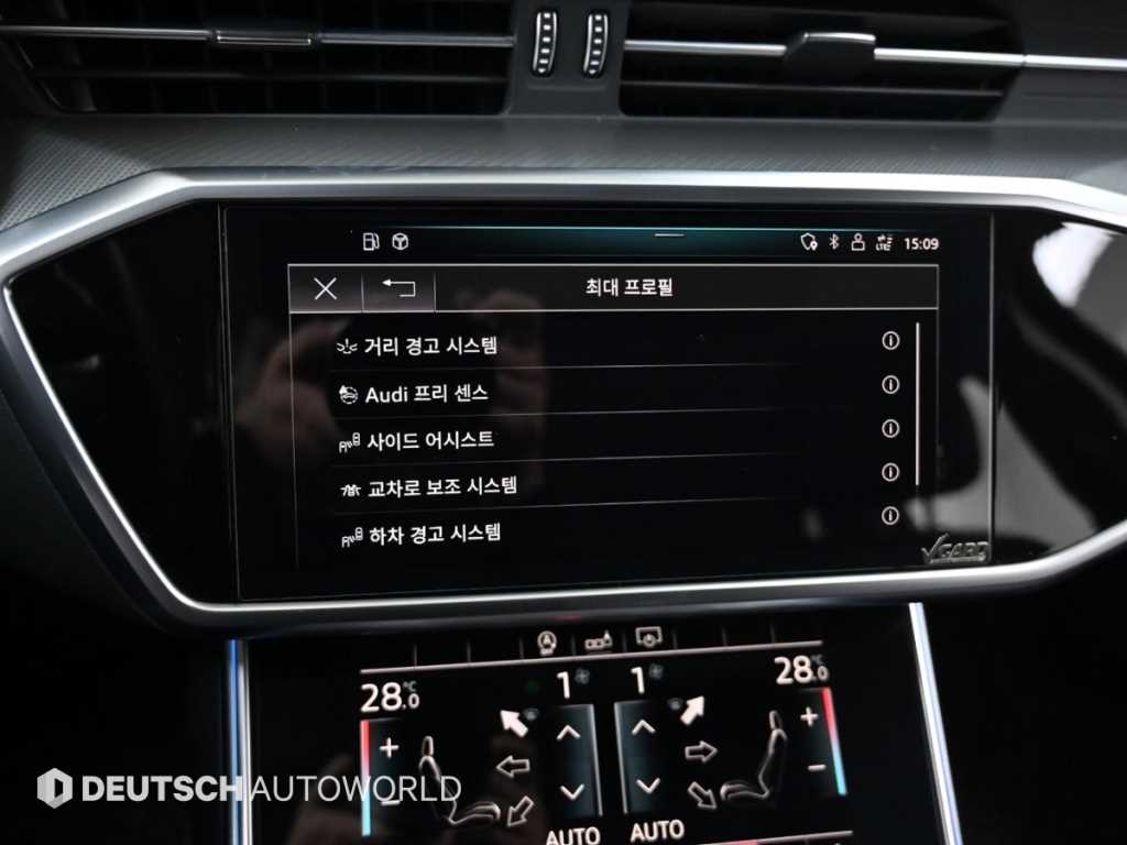 Audi A6 2020 Gris - Importación desde Corea - HF Imports Iquique - Foto 17