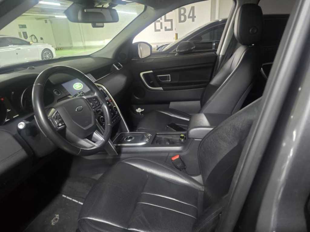 Land Rover Discovery Sports - Vista 12
