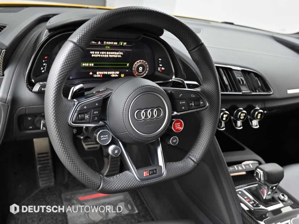 Audi R8 2022 Amarillo - Importación desde Corea - HF Imports Iquique - Foto 13