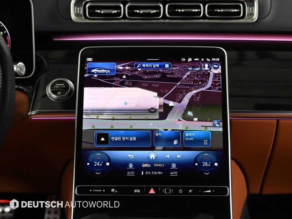 Mercedes Benz S Class 2023 Blanco - Importación desde Corea - HF Imports Iquique - Foto 14