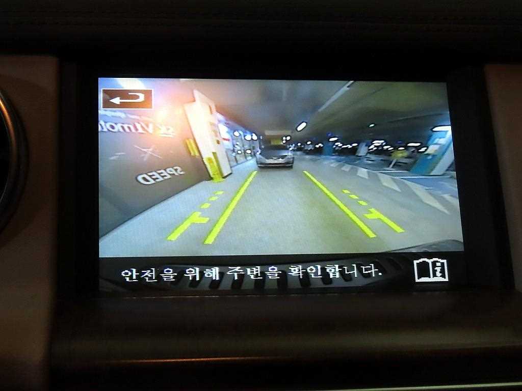 Land Rover Discovery 2016 Gris - Importación desde Corea - HF Imports Iquique - Foto 13