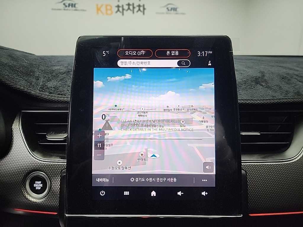 SAMSUNG Arkana 2025 Gris - Importación desde Corea - HF Imports Iquique - Foto 14