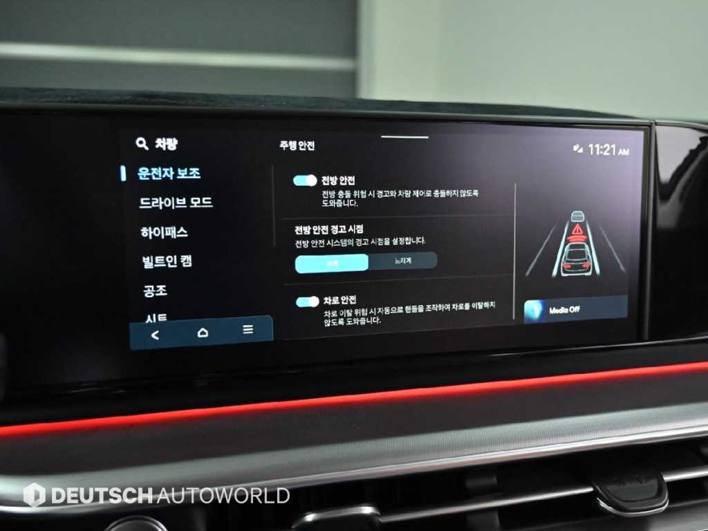 HYUNDAI Grandeur 2025 Blanco - Importación desde Corea - HF Imports Iquique - Foto 17