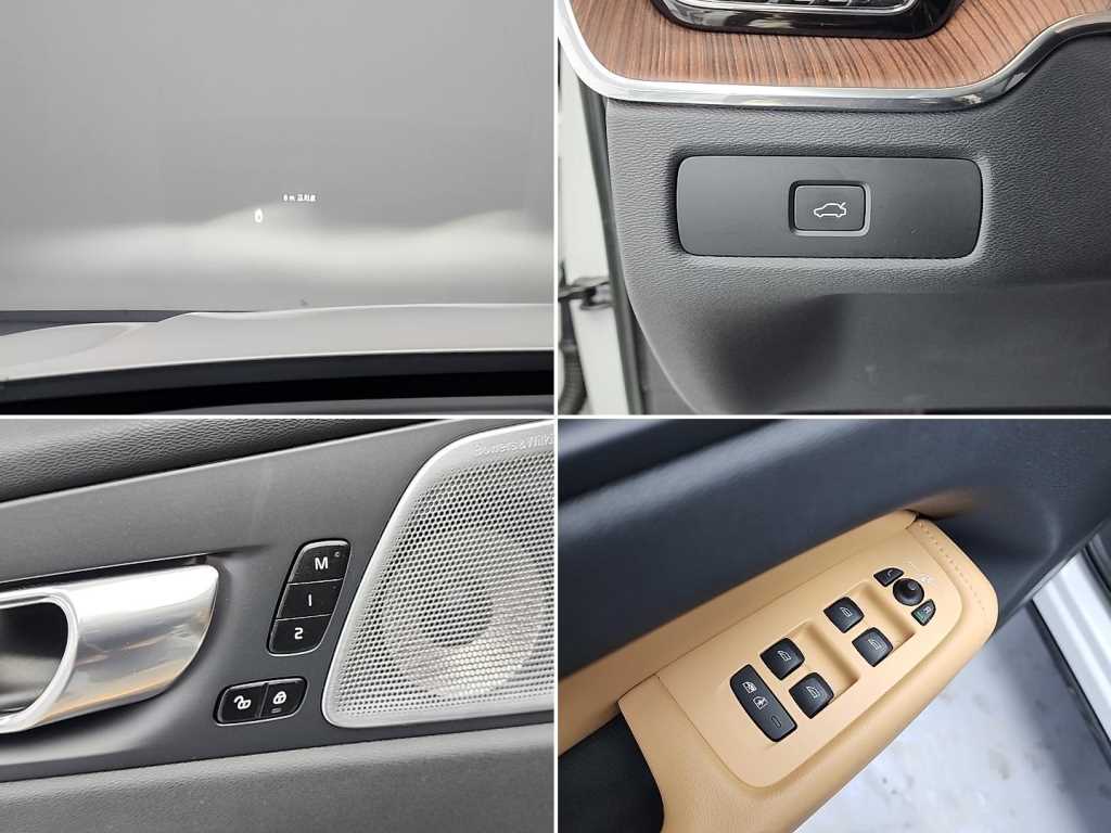 Volvo XC60 2023 Blanco - Importación desde Corea - HF Imports Iquique - Foto 19