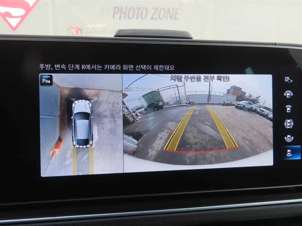 Mercedes Benz GLE Class 2022 Blanco - Importación desde Corea - HF Imports Iquique - Foto 19