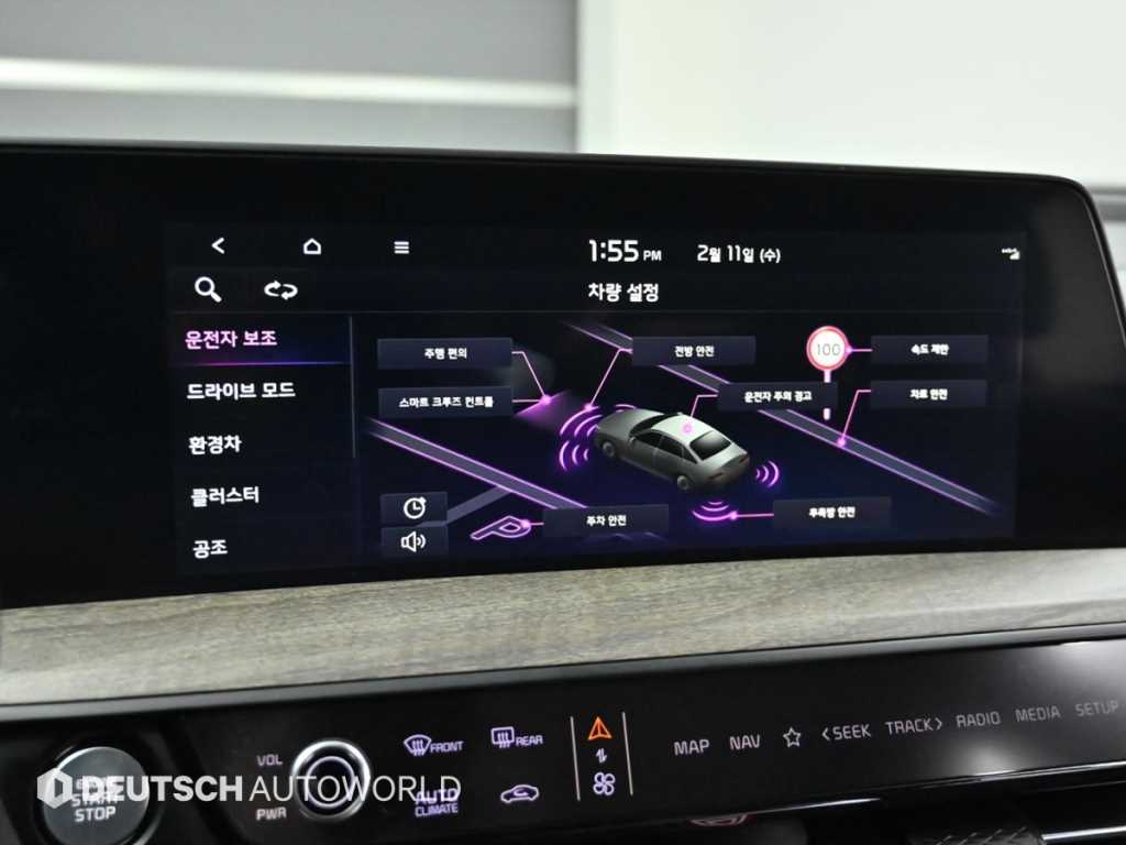 KIA K8 2023 Gris - Importación desde Corea - HF Imports Iquique - Foto 17