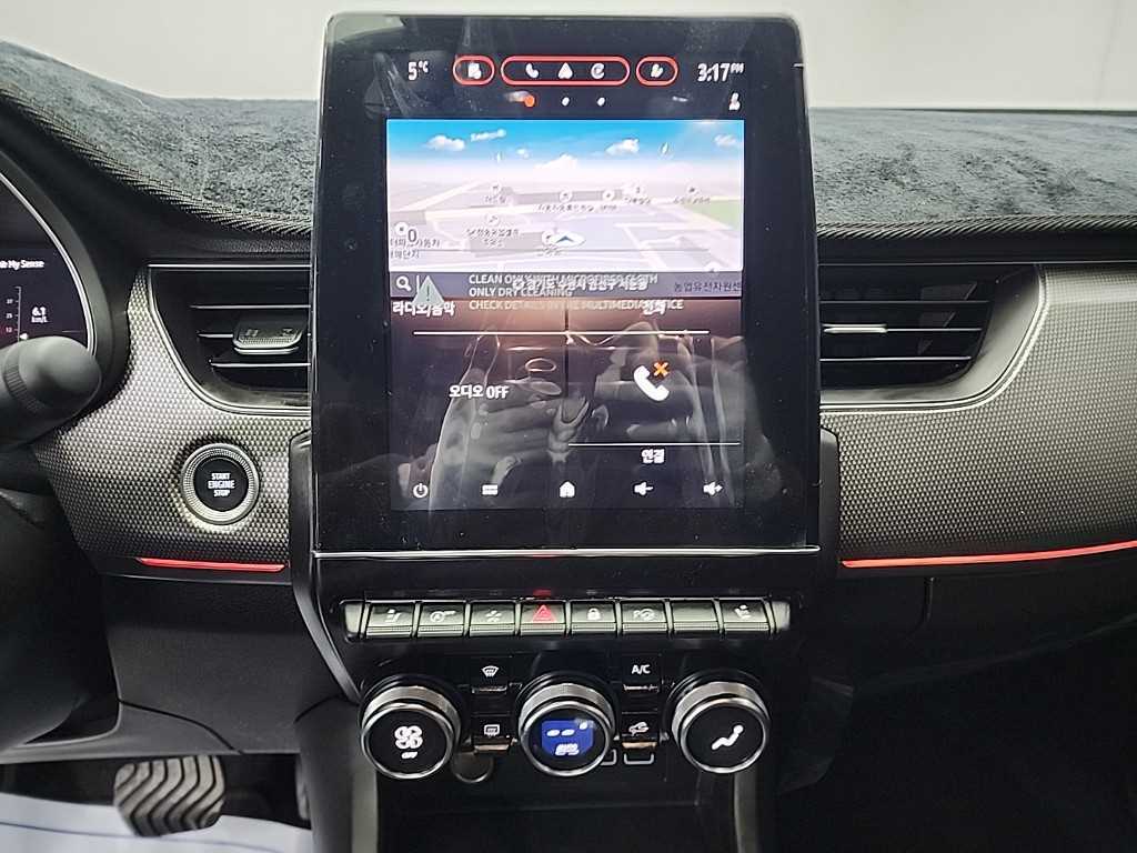 SAMSUNG Arkana - Vista 10