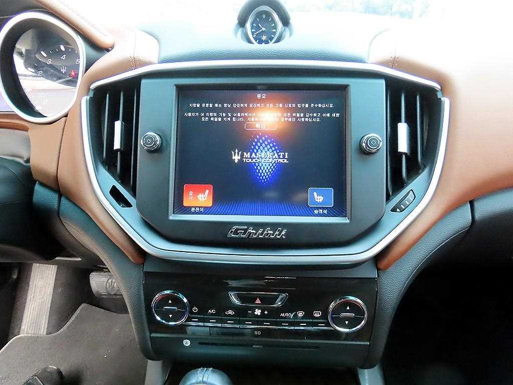 Maserati Ghibli 2015 Blanco - Importación desde Corea - HF Imports Iquique - Foto 13