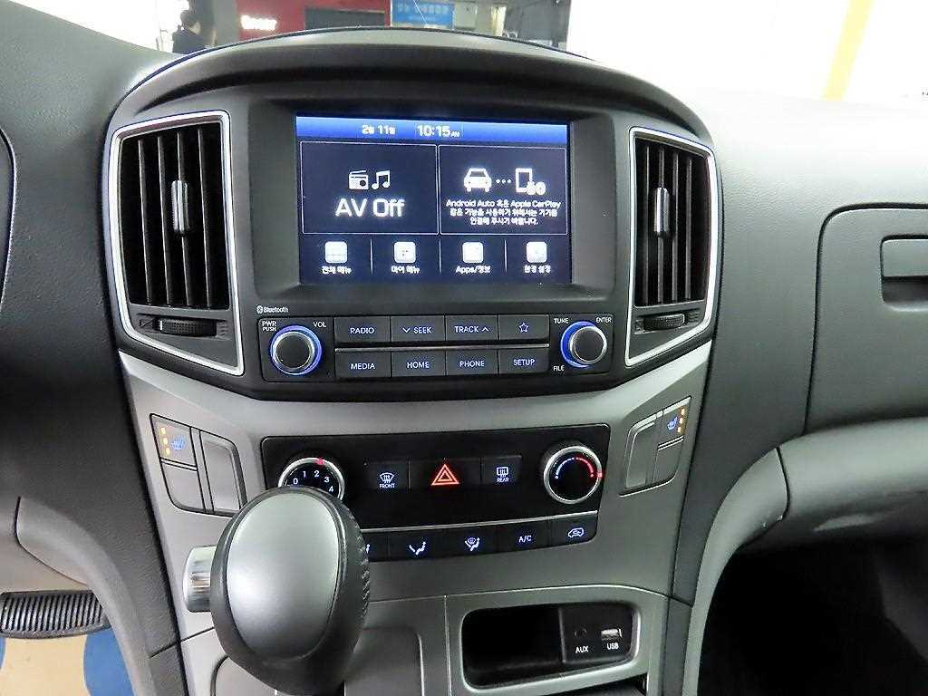 HYUNDAI Starex 2021 Negro - Importación desde Corea - HF Imports Iquique - Foto 13