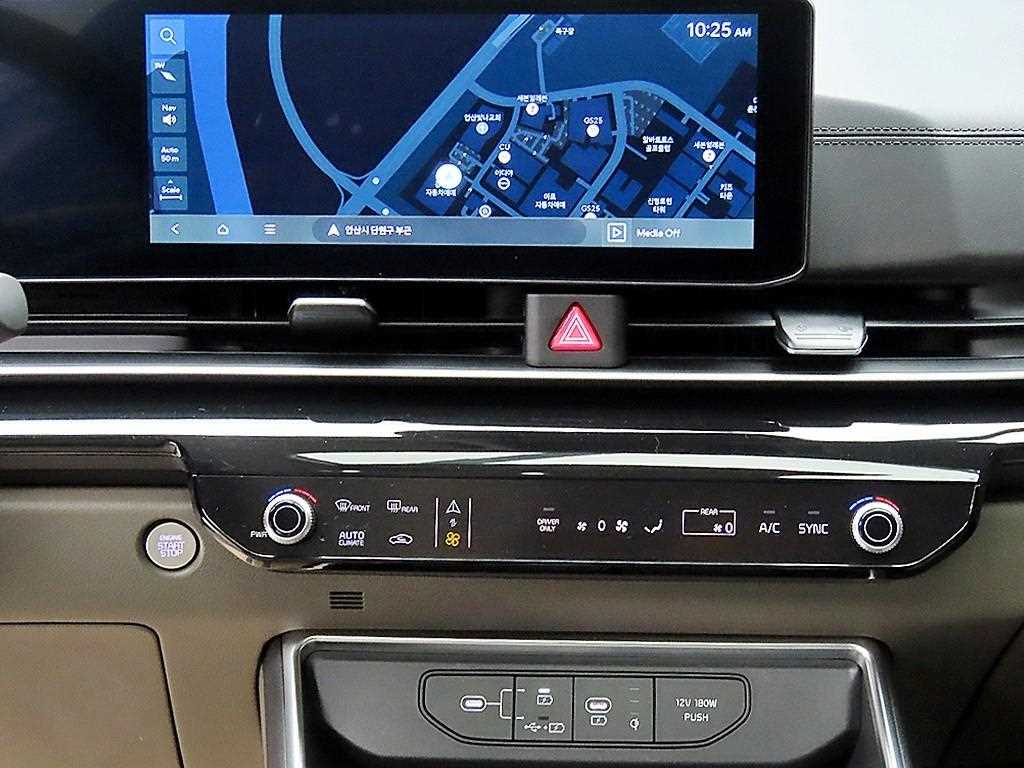 KIA Carnival 2025 Blanco - Importación desde Corea - HF Imports Iquique - Foto 13