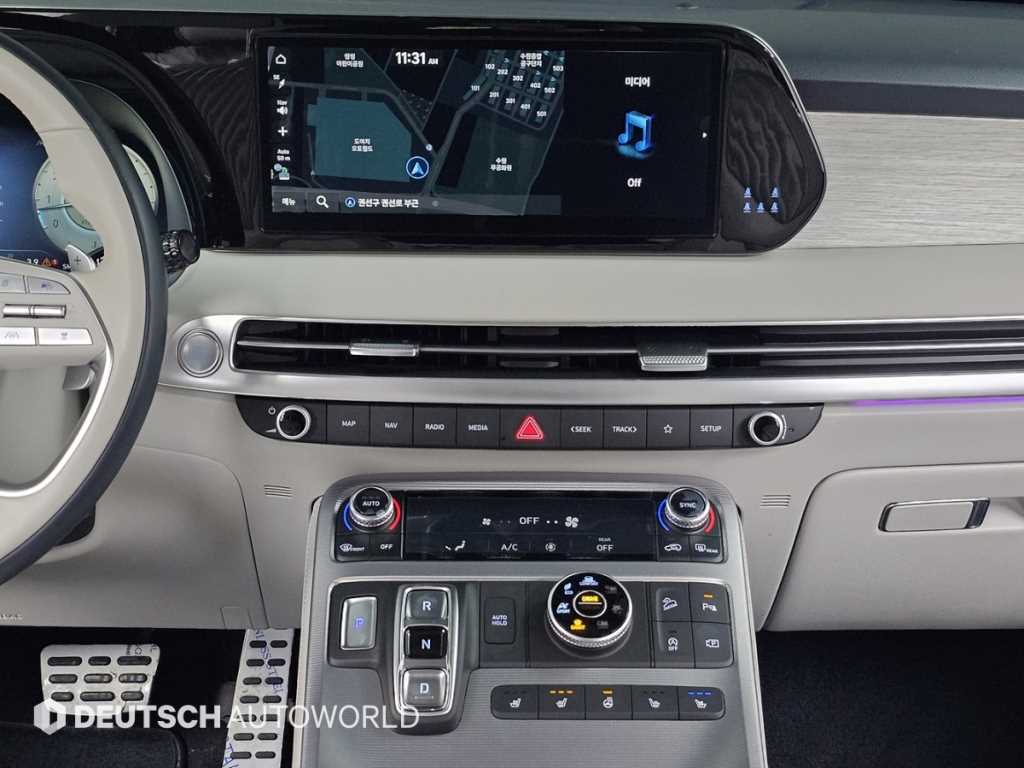 HYUNDAI Palisade 2023 Negro - Importación desde Corea - HF Imports Iquique - Foto 14