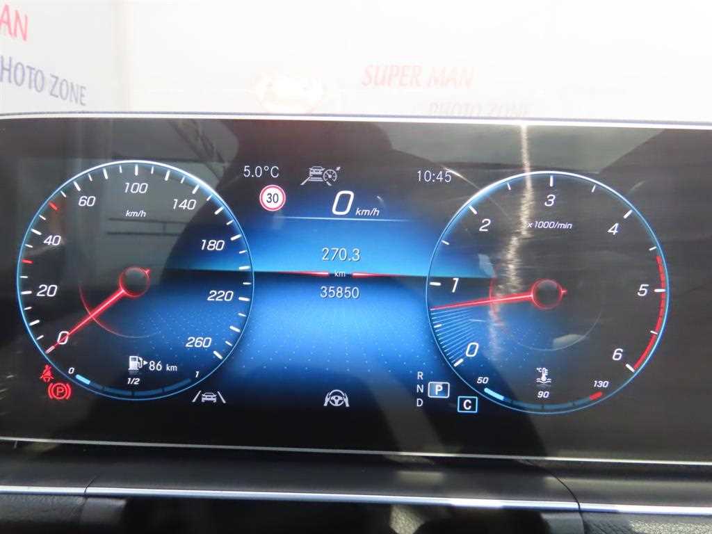 Mercedes Benz GLE Class - Vista 8