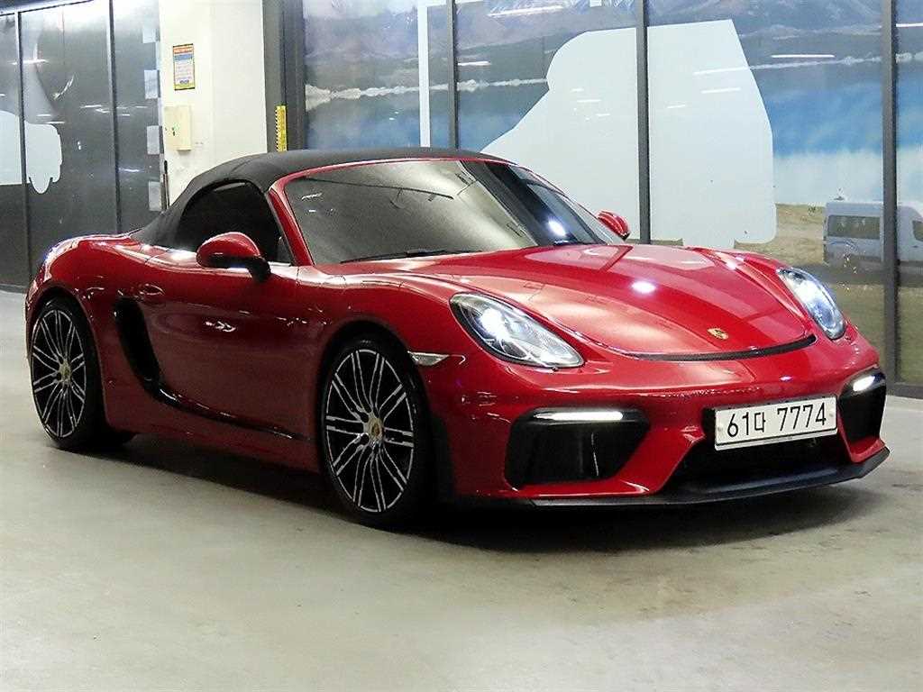 Porsche Baxter 2016 - Importación desde Corea - HF Imports Iquique - Foto 1