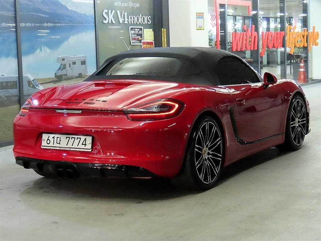 Porsche Baxter - Vista 4