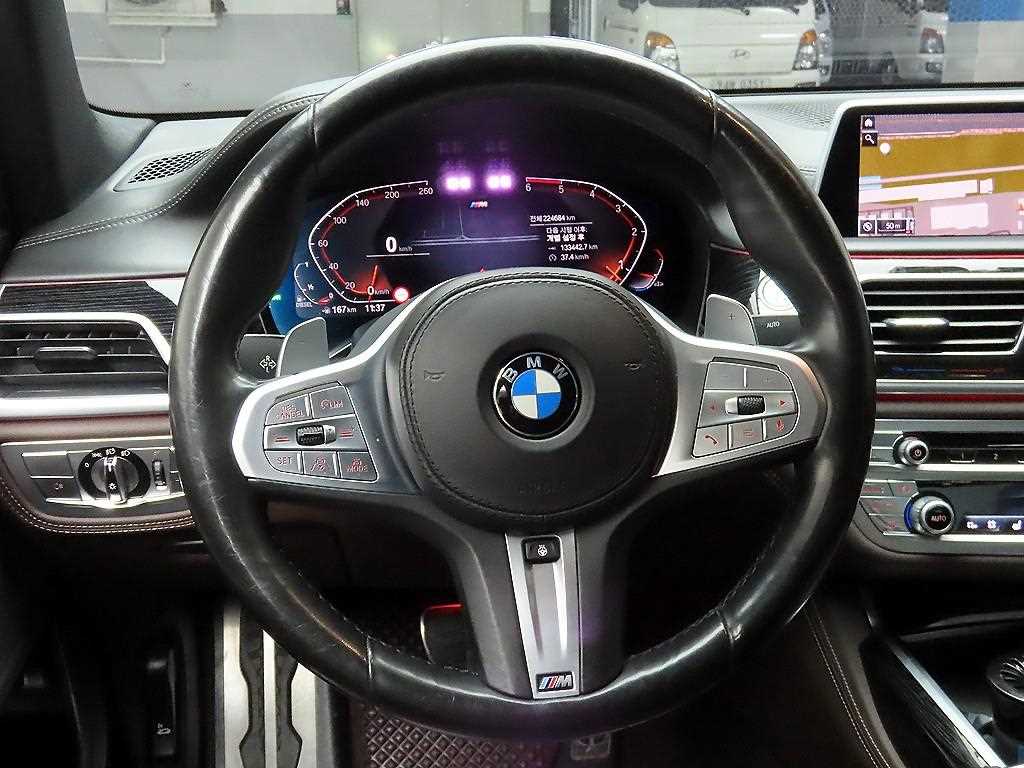 BMW 7 Series - Vista 7