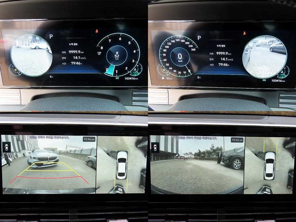 HYUNDAI Grandeur 2022 Gris - Importación desde Corea - HF Imports Iquique - Foto 18