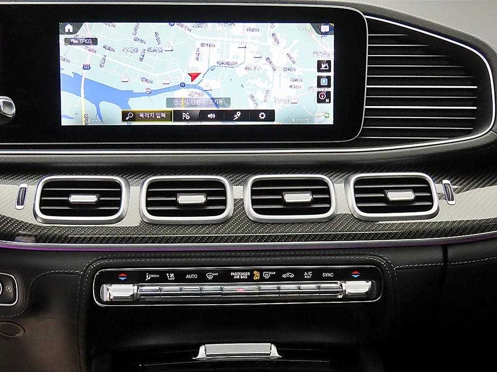 Mercedes Benz GLE Class 2021 Negro - Importación desde Corea - HF Imports Iquique - Foto 13