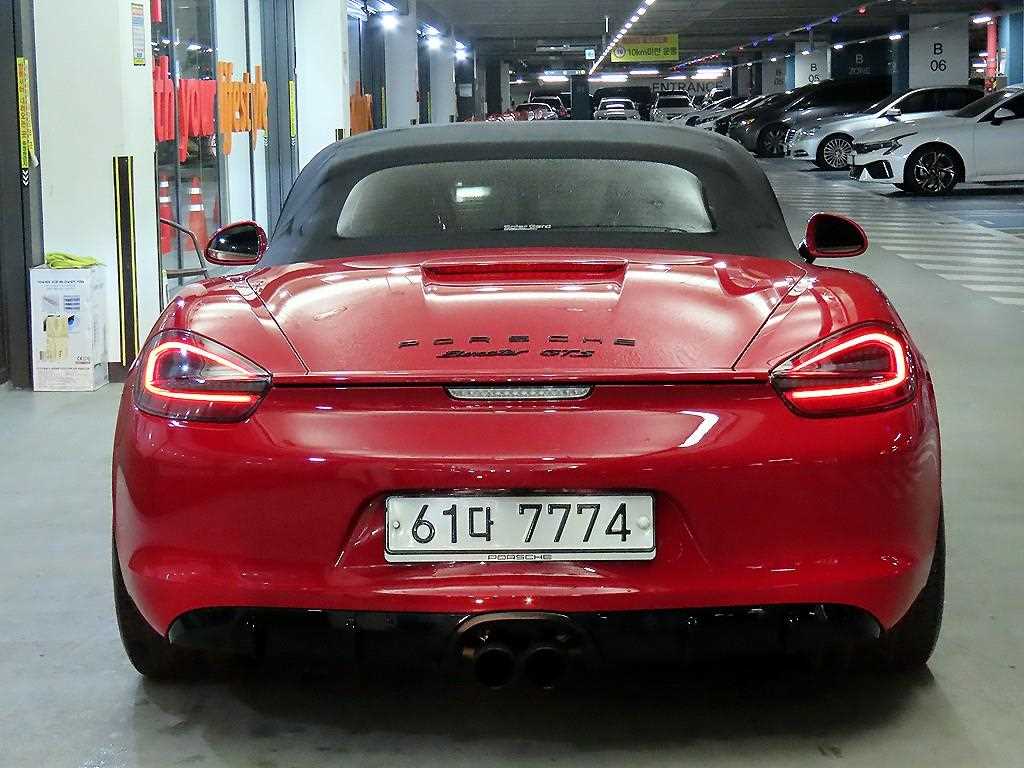 Porsche Baxter - Vista 5