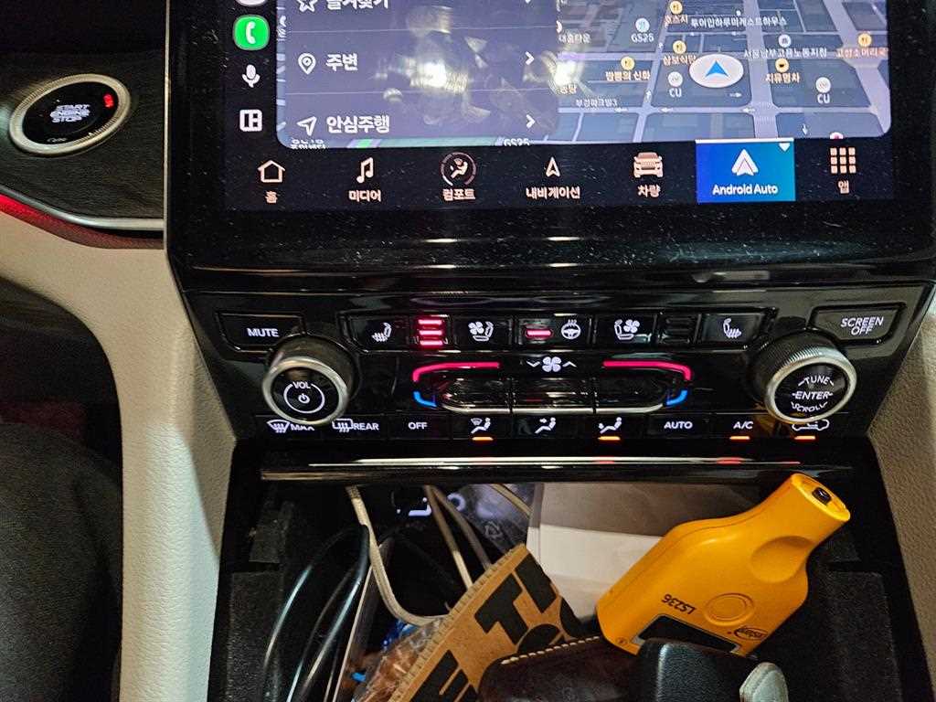 Jeep Cherokee 2021 Negro - Importación desde Corea - HF Imports Iquique - Foto 13