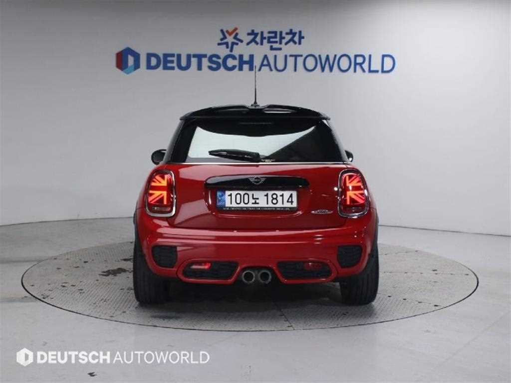 Mini Cooper - Vista 5