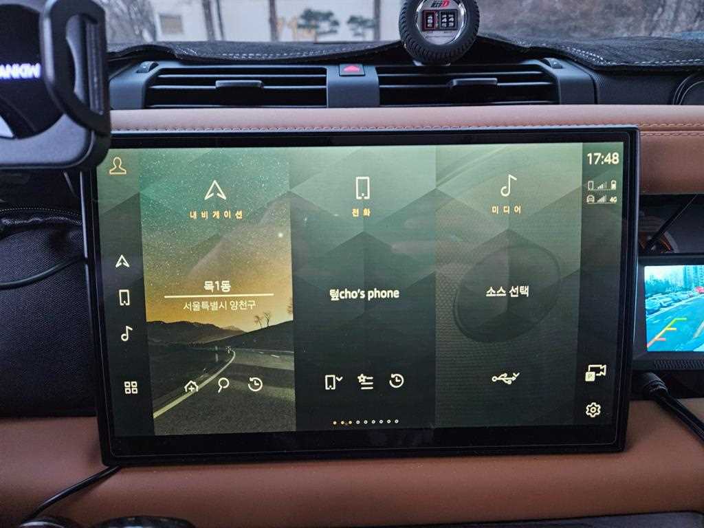 Land Rover Defender - Vista 12