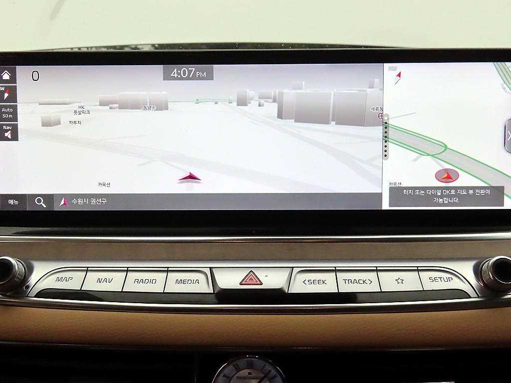 KIA K9 2022 Blanco - Importación desde Corea - HF Imports Iquique - Foto 13